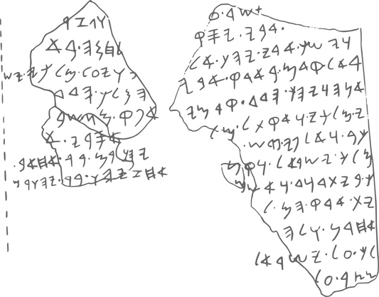 Inscription